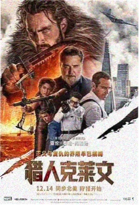 日韩影视剧《值班室的凌晨三点》封面剧照