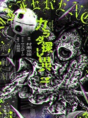 日韩影视剧《夜行货车》封面剧照